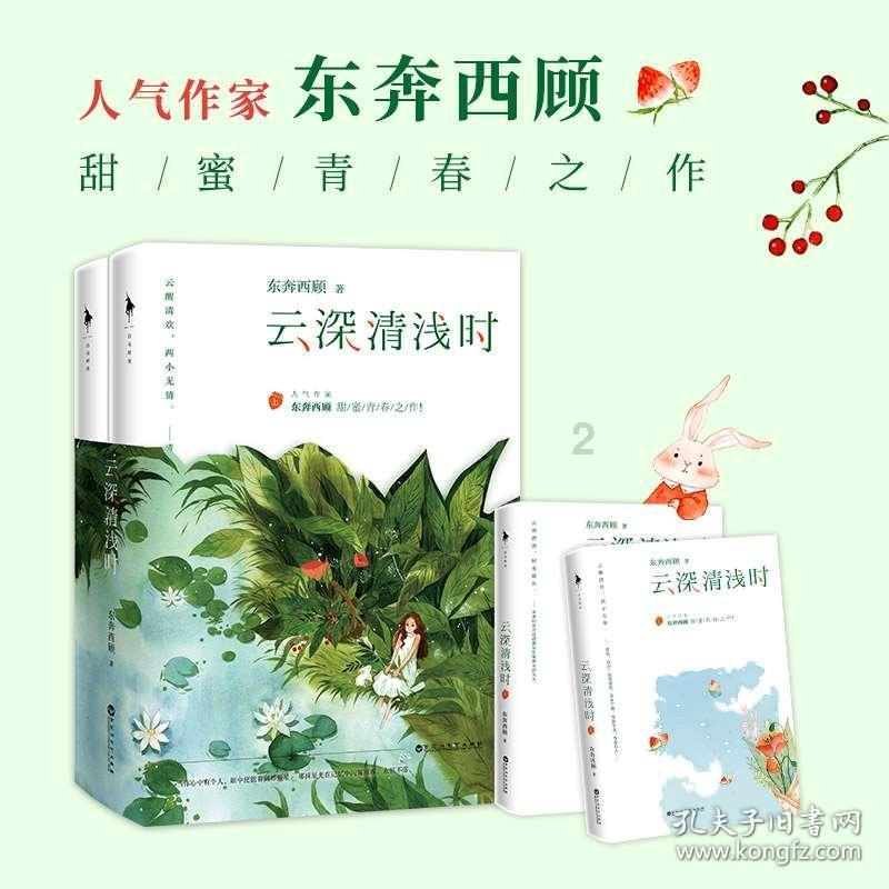 身边有一个很自大的人怎么办？