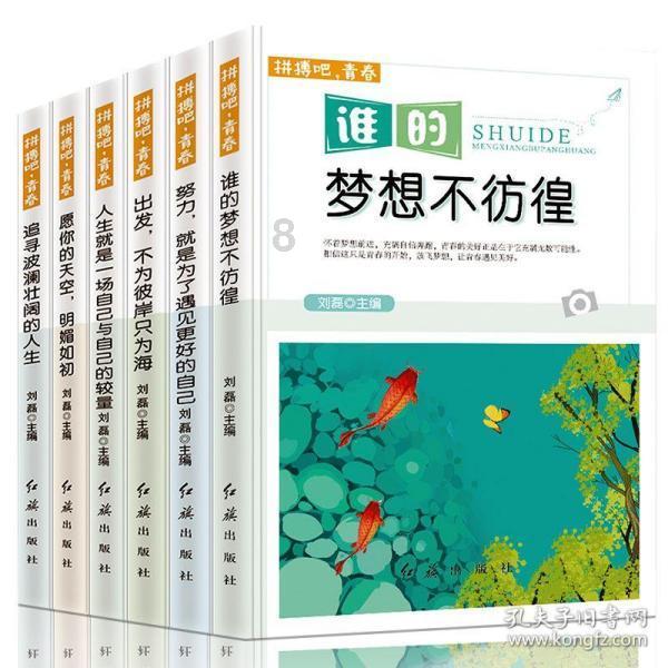 济南年货会1月26日开幕,连办10天