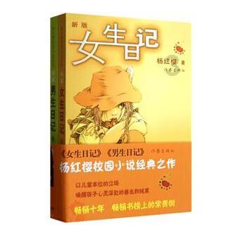 幽灵勇士中文无敌版
