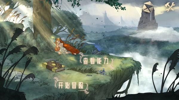 散学典礼小学才有?游戏画面