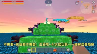 美联储宣布：加息75个基点，对世界经济有何影响？游戏画面