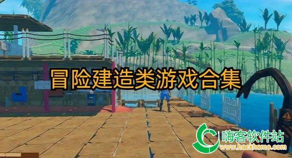 商户擅自破坏绿化铺设路面，南京栖霞城管专项查处