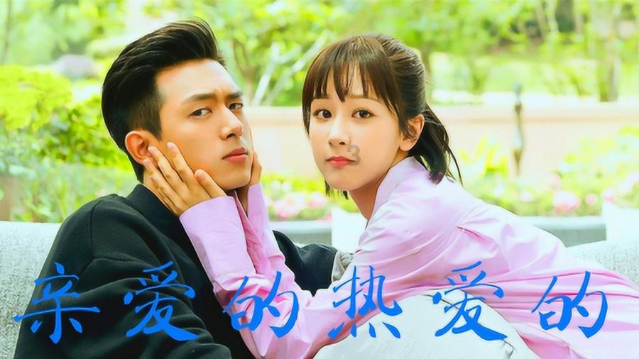 和前任保持朋友关系的女人是好还是坏？