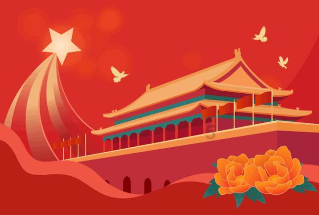 雾霾是因为什么引起的？游戏画面