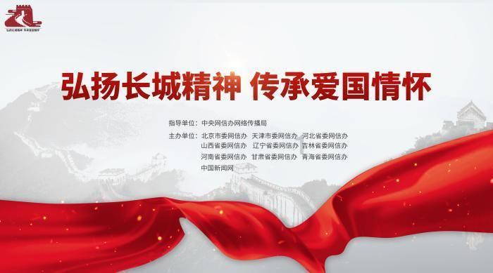 行尸走肉：最终季