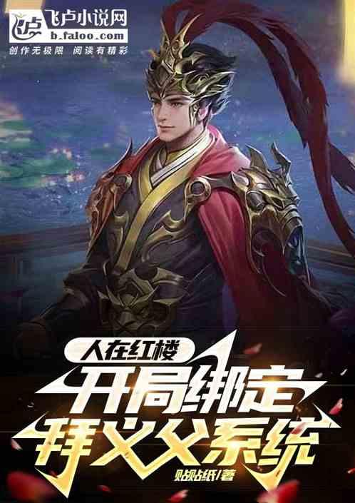 去年规模以上工业企业利润降幅收窄1.7个百分点