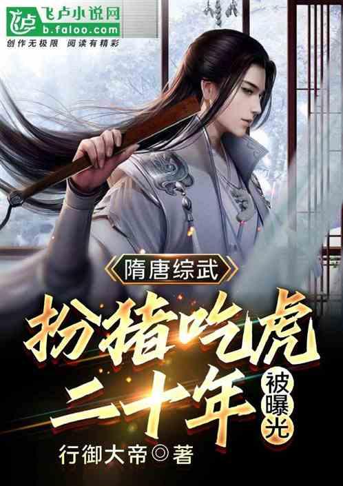 复星国际(00656.HK)1月23日耗资283万港元回购67.5万股