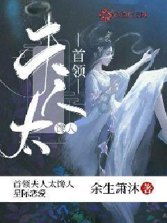 终结将至