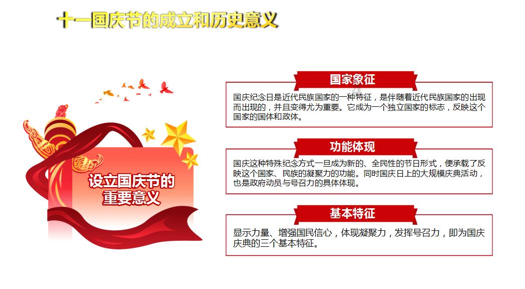 万元每公斤!重组胶原蛋白赛道再迎一位“高能玩家”