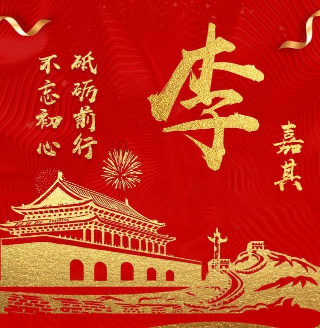 重庆:拓展消费新场景 火锅香里迎新年