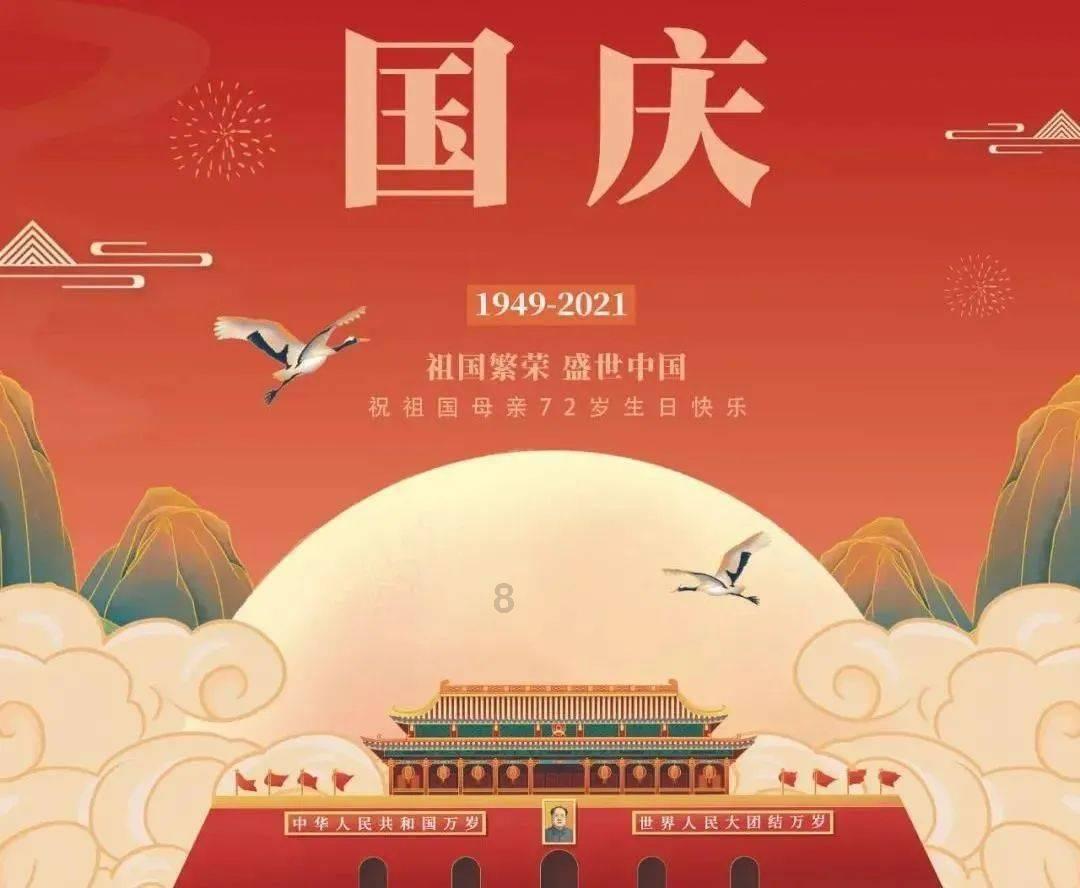海北：能动履职彰显公益担当 创新举措守护绿水青山