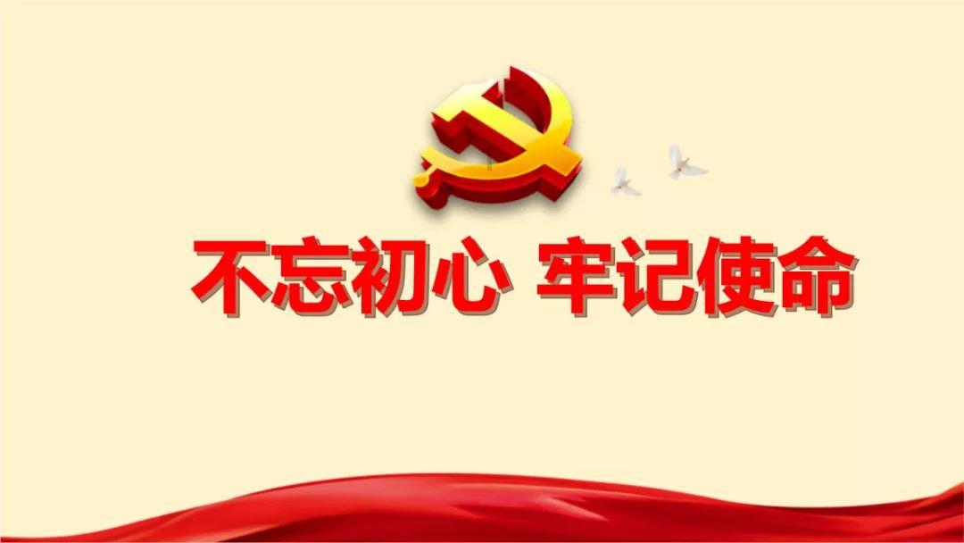 赵燕、俞渝与任泉讨论如何保持年轻