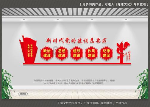 鬼吹灯之牧野诡事H5