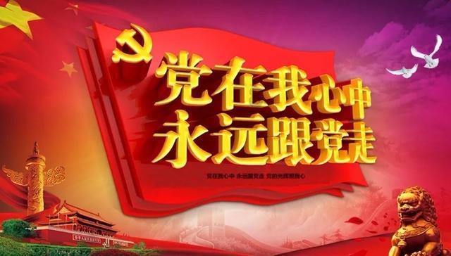 逃离狂热地带