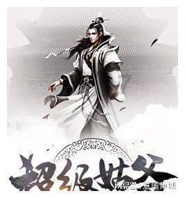 突袭4