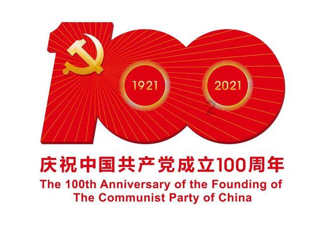 保持大局