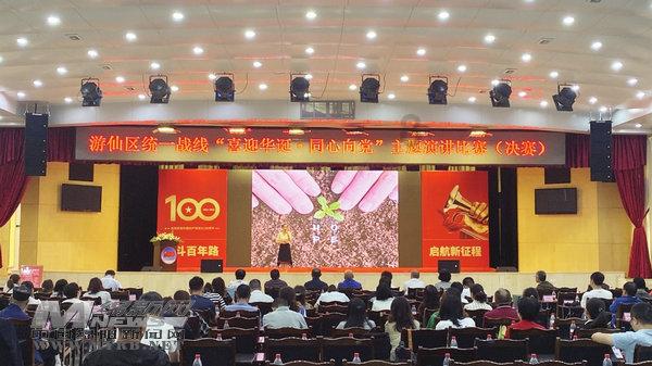 逃离陈旧房4