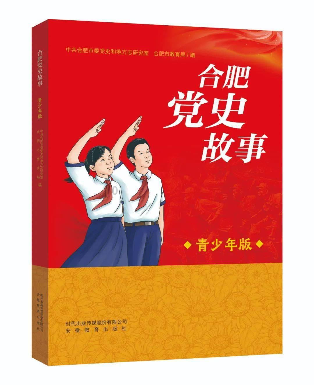记者:拜仁签加拉塔萨雷后卫博伊基本达成协议