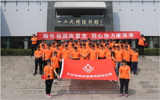 新夺宝英雄