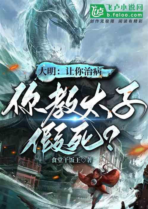 “西吉好东西”进商超年货大集活动启动