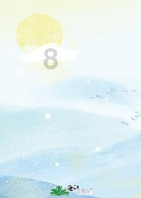 地板冒岩浆无敌版