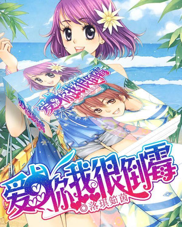 合金装备幸存