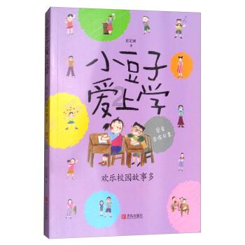 港股回购,创新高!腾讯、美团、小米都在买买买